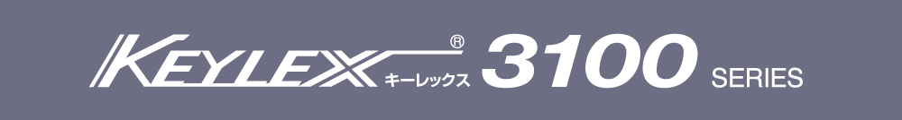 キーレックス3100